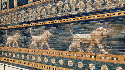 Antikes Mosaik