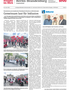 Landesbeilagen Juni 2026